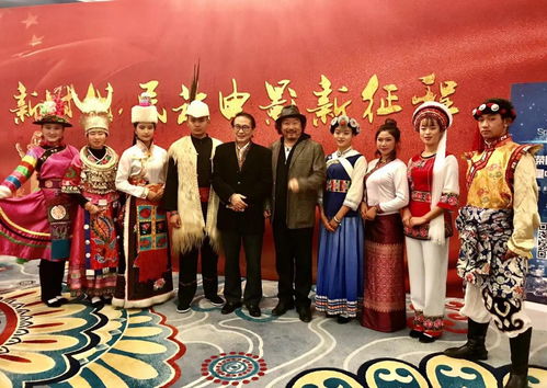 新年壮歌 郭宜林担纲民族献礼影片总导演与影视制作新篇章