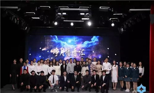 东北师范大学人文学院2019年艺术类招生简章 影视节目制作专业报考指南