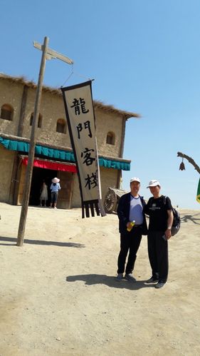 梦工厂一镇北影视城